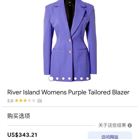 river island Blazer size 14 (M) - Picture 5 of 5
